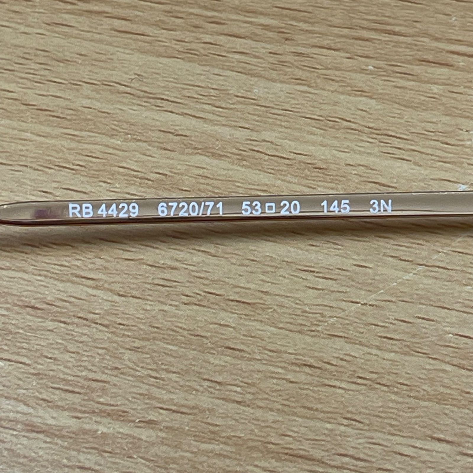 RB4429