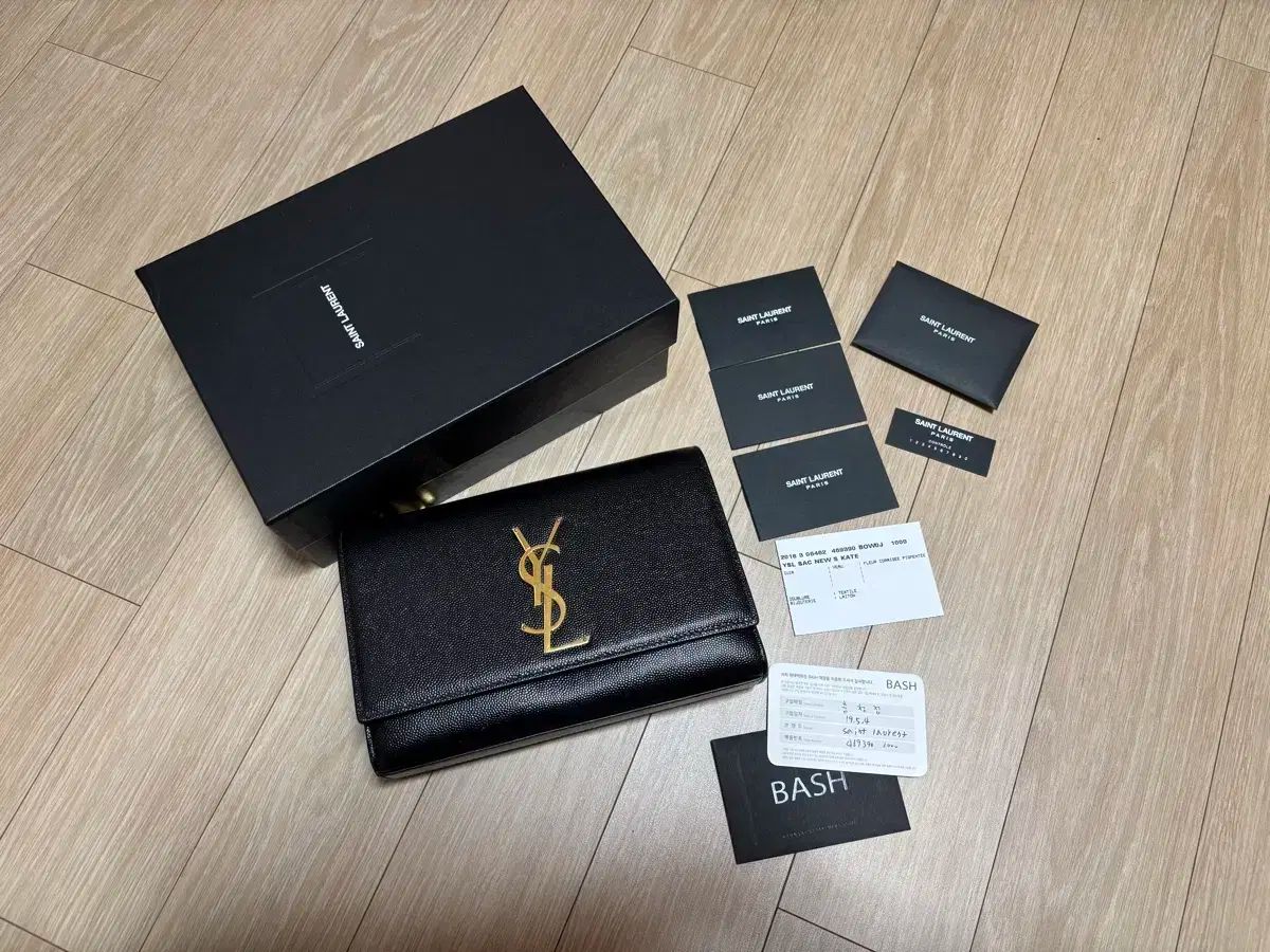 Saint Laurent サンローラン ケイト チェーン クロスバッグ