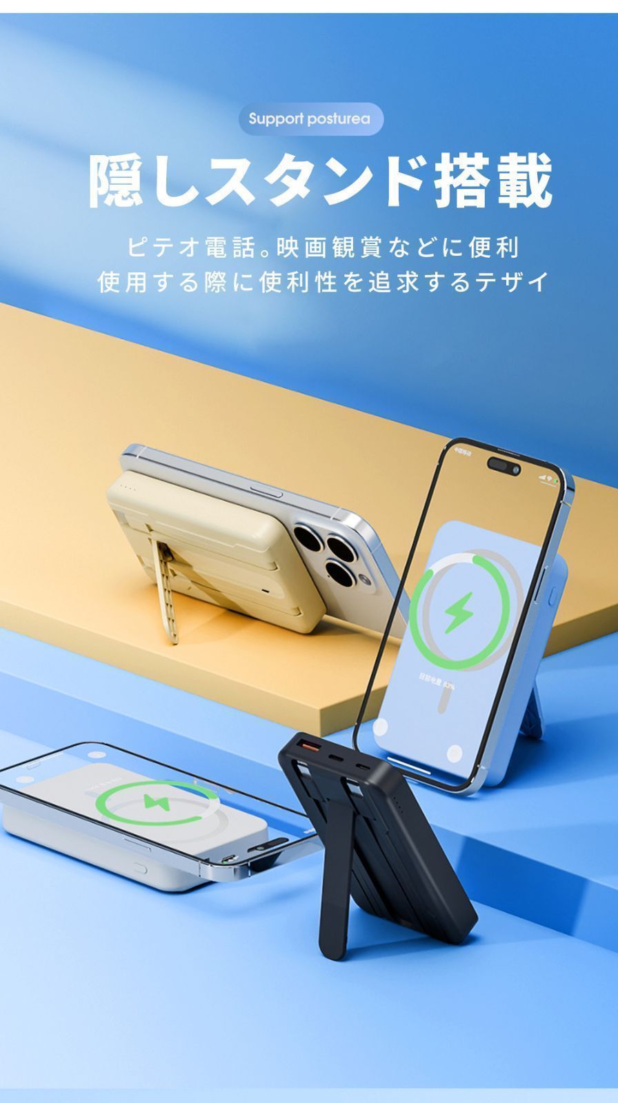 50000mahモバイルバッテリー マグネット式 大容量　色：パープル2台セット 50000mah大容量モバイルバッテリー マグネット式 カラー：紫色 2台セット