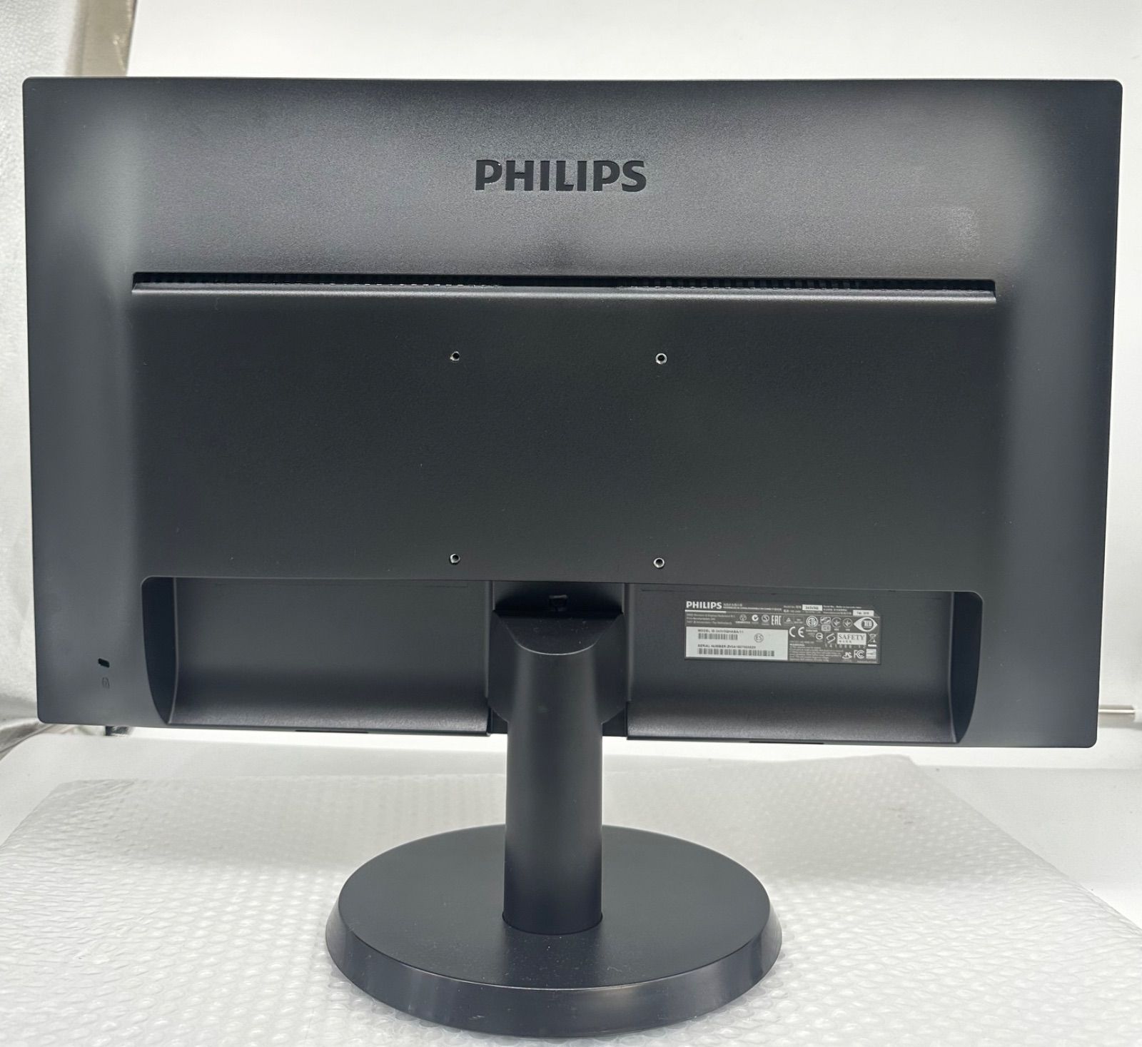 Philips(フィリップス) 23.6型ワイド液晶ディスプレイ ブラック 243V5QHABA/11 FHD HDMI PS /Switch 対応(1920*1080) 中古　4019