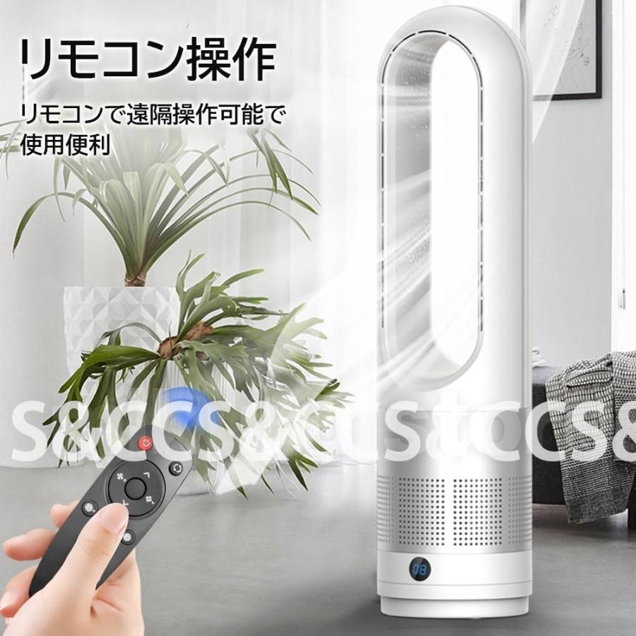 冷暖兼用 たて型