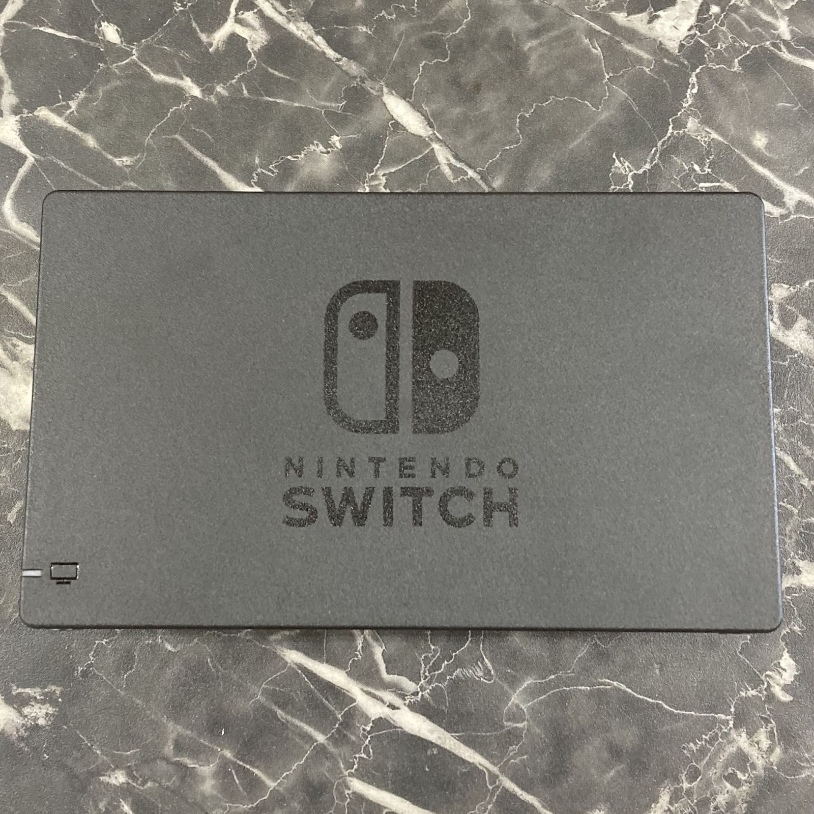 Nintendo