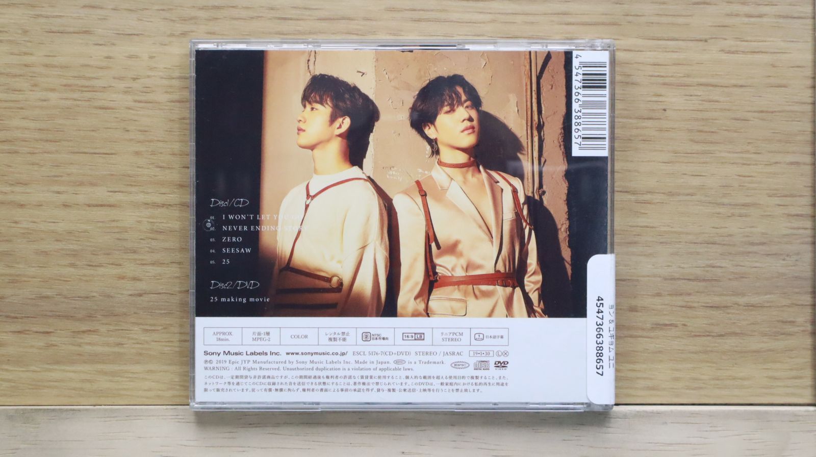 送料無料 百貨店 国内盤CD☆ガットセブン/GOT7□ I GO(初回生産 YOU LET WON'T K-POP・アジア