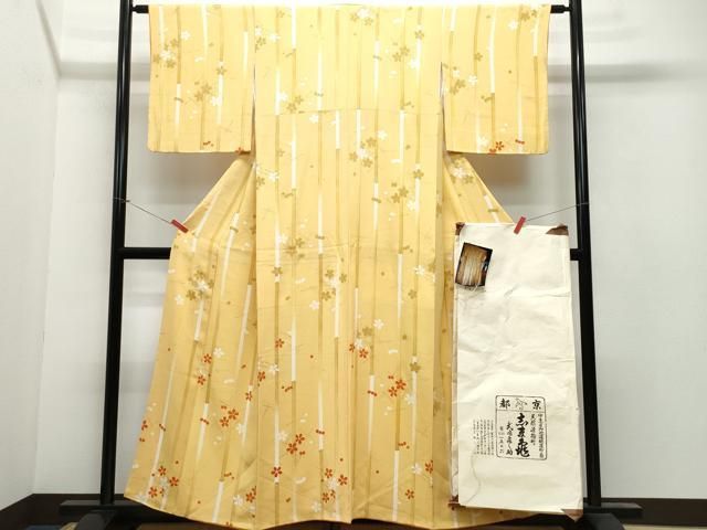 平和屋着物○極上 銀座 志ま亀 訪問着 竹に梅の柄