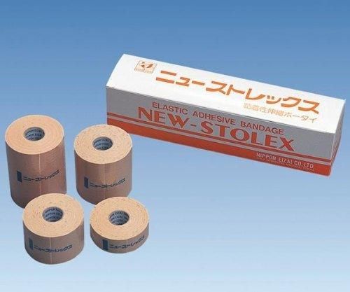 【新品・2営業日で発送】日本衛材 ニュ－ストレックス(粘着性伸縮包帯) NE-262 3号 50mm×5mNCLA0537948-1511-03