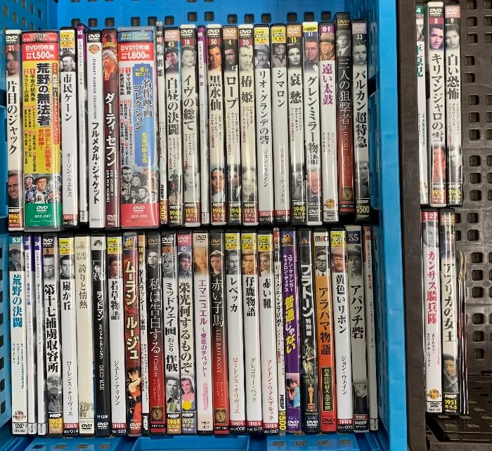 DVD 洋画 レトロ まとめて 50本以上 セット 黄色いリボン 椿姫 風と共に去りぬ