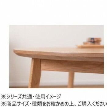 東谷