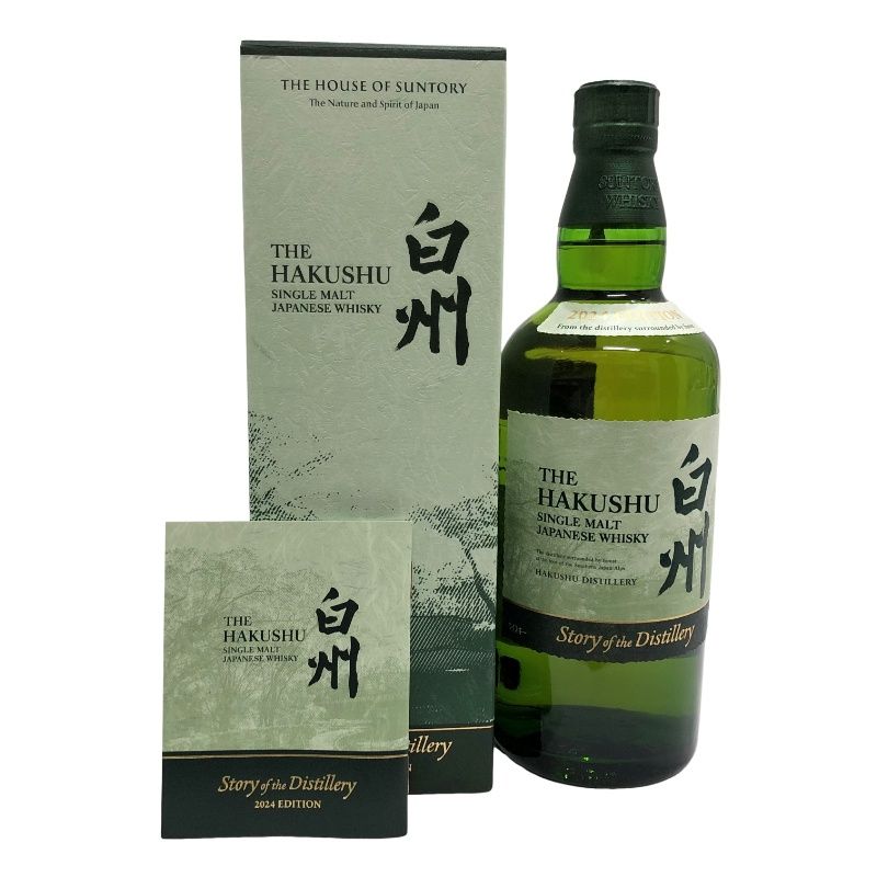 T89　白州　2024　ウイスキー　シングルモルト　700ml　ホログラム　箱付 Amazon.co.jp: シングルモルトウイスキー 白州 Story of the