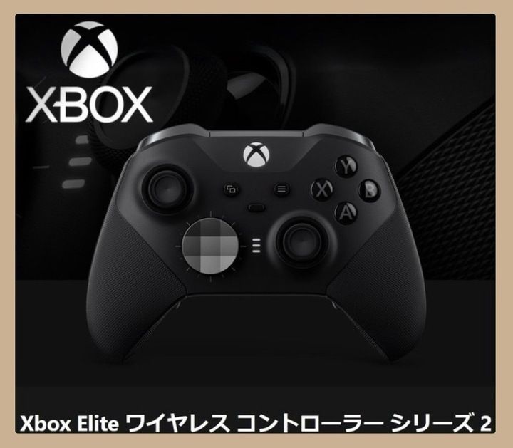 Xbox Elite ワイヤレス コントローラー シリーズ 2 FST-00009 付属品
