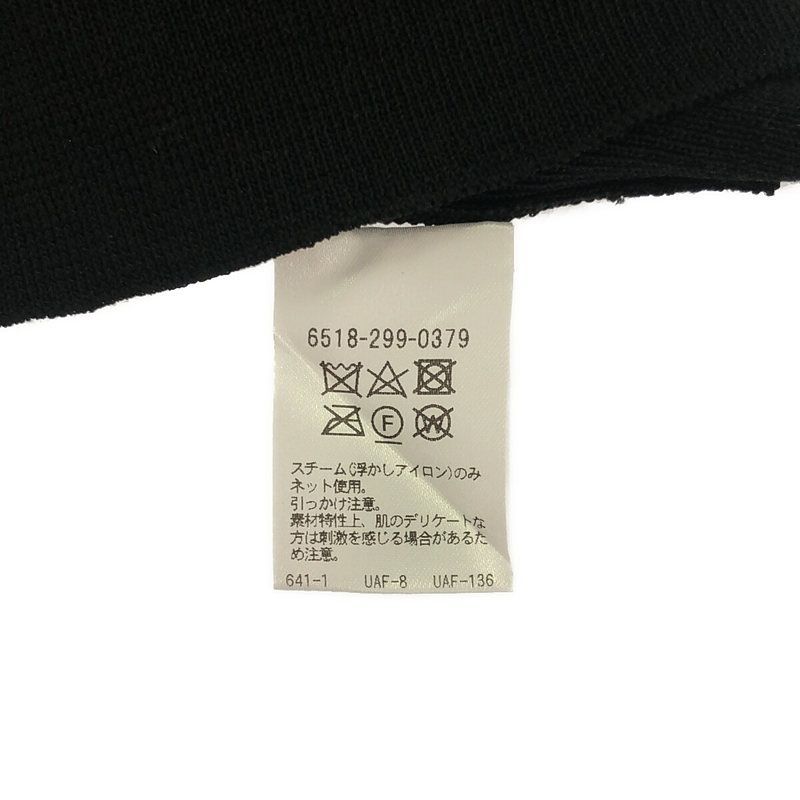 【美品】  Drawer / ドゥロワー | 18G透かし編みショートスリーブニット | 2 | ブラック | レディース 美品】 Drawer / ドゥロワー | 18G透かし編みショートスリーブニット