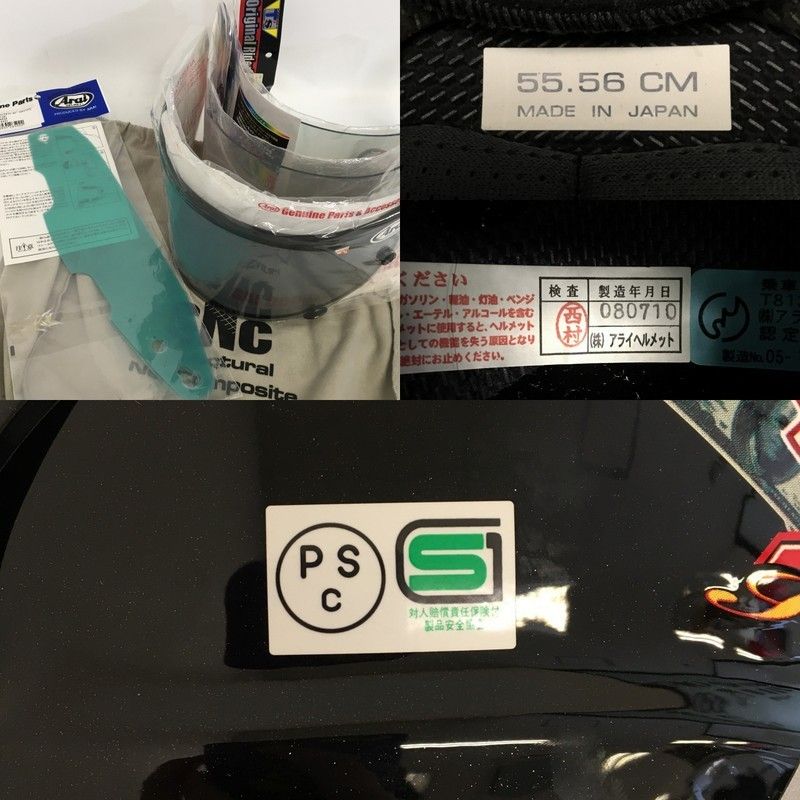 Sサイズ ブラック