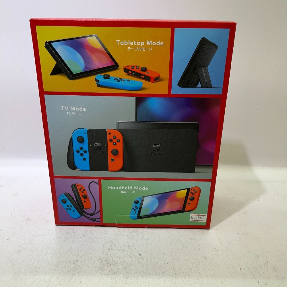 任天堂 Switch 中古 楽天市場】ニンテンドースイッチ 中古（本体｜Nintendo Switch