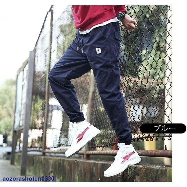 ジョガーパンツ メンズ カーゴパンツ リブパンツ チノパン 裾リブ 大きいサ20 カーゴパンツ メンズ ジョガーパンツ ワークパンツ アンクル丈 大人気