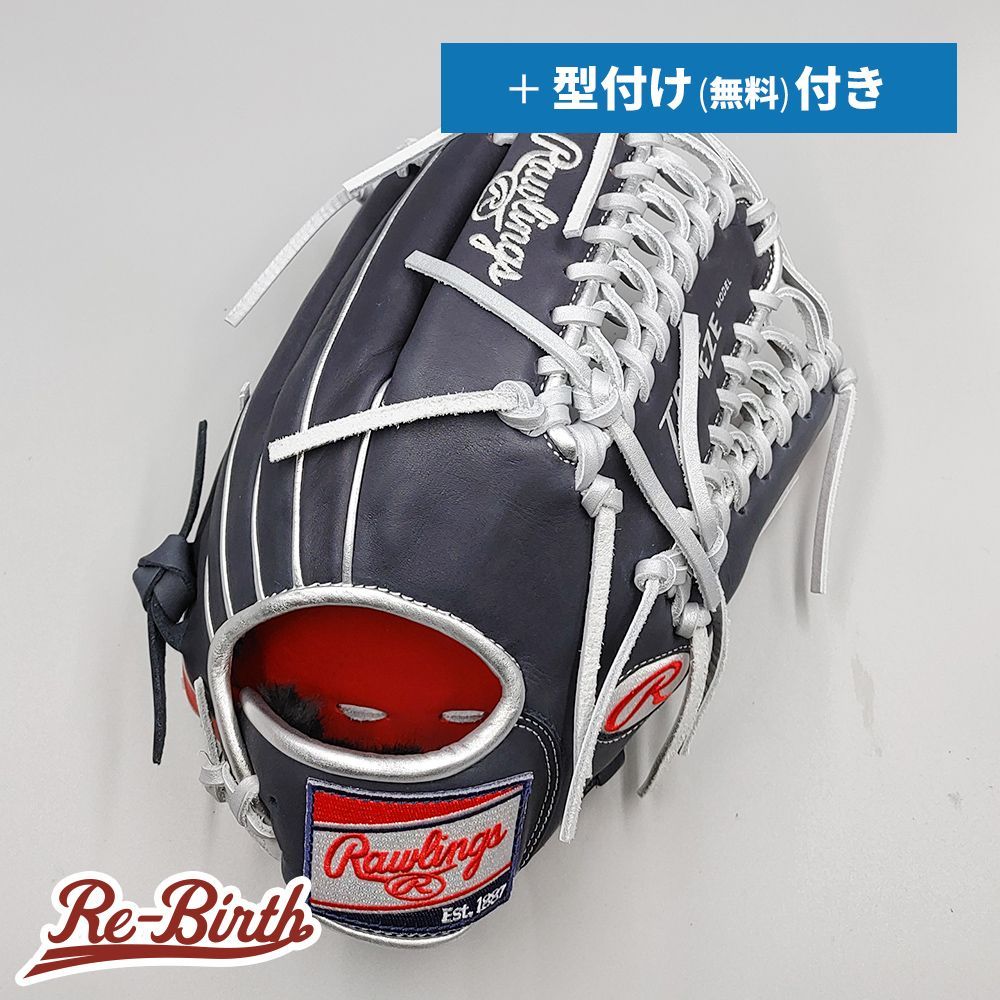 Rawlings 軟式グローブ 新品】 ローリングス 軟式グローブ / オールラウンド用 無料