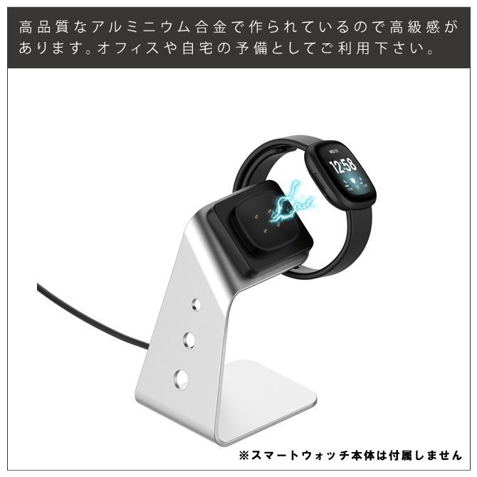 fitbit versa4 フィットビット バーサ4 fitbit versa3 フィットビット