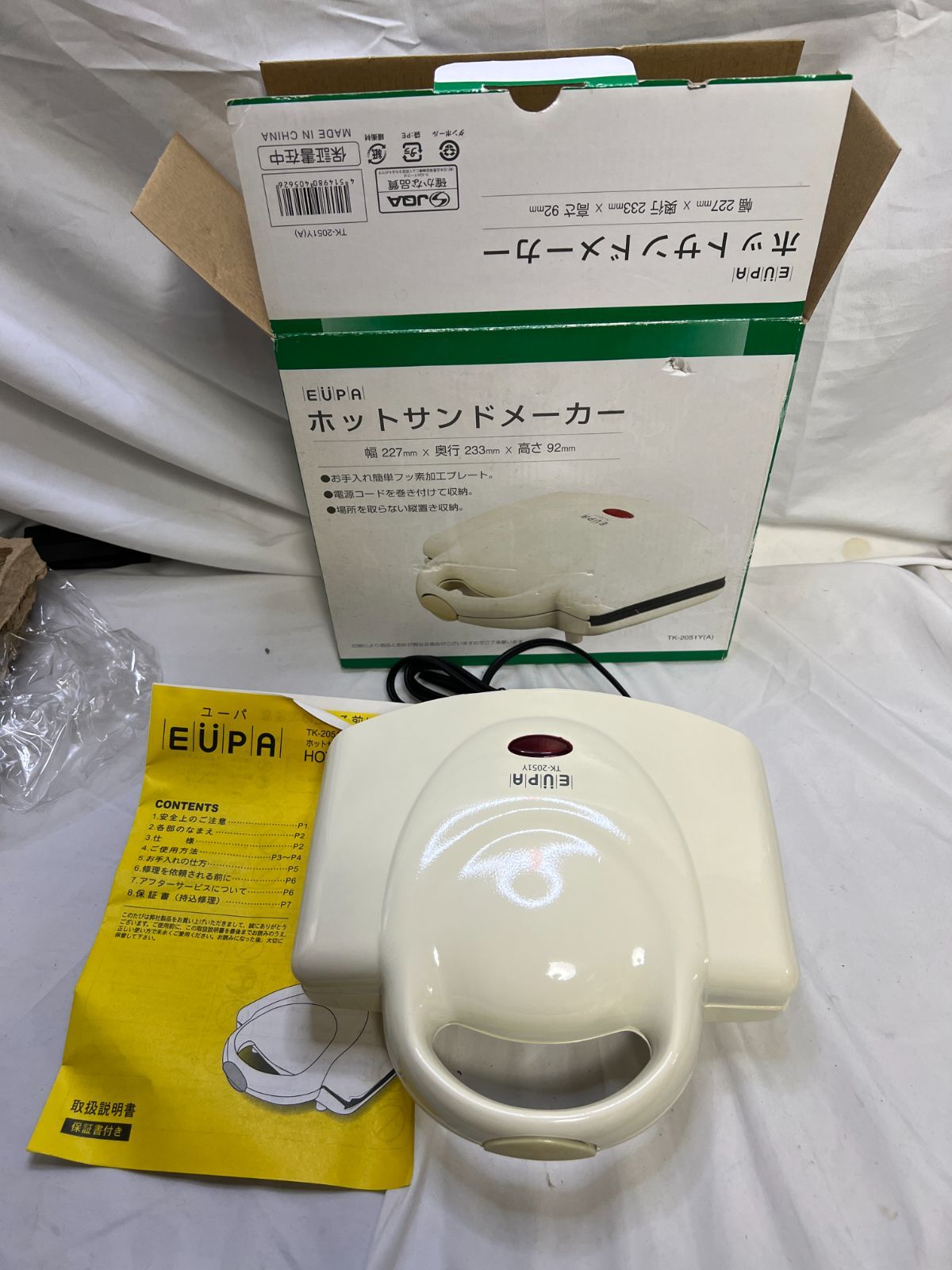 未使用 ○EUPA ホットサンドメーカー ユーパ TK-2051Y トースター＠上