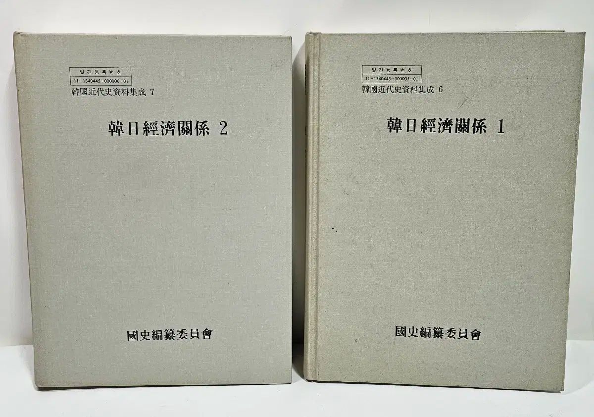 【中古】上田義彦WORKS 1985-1993 (EDGE TOEDGE #9)／上田 義彦【著】／光琳社 Edge to Edge #9 上田義彦WORKS 1985-1993(上田義彦) / ヴォルス
