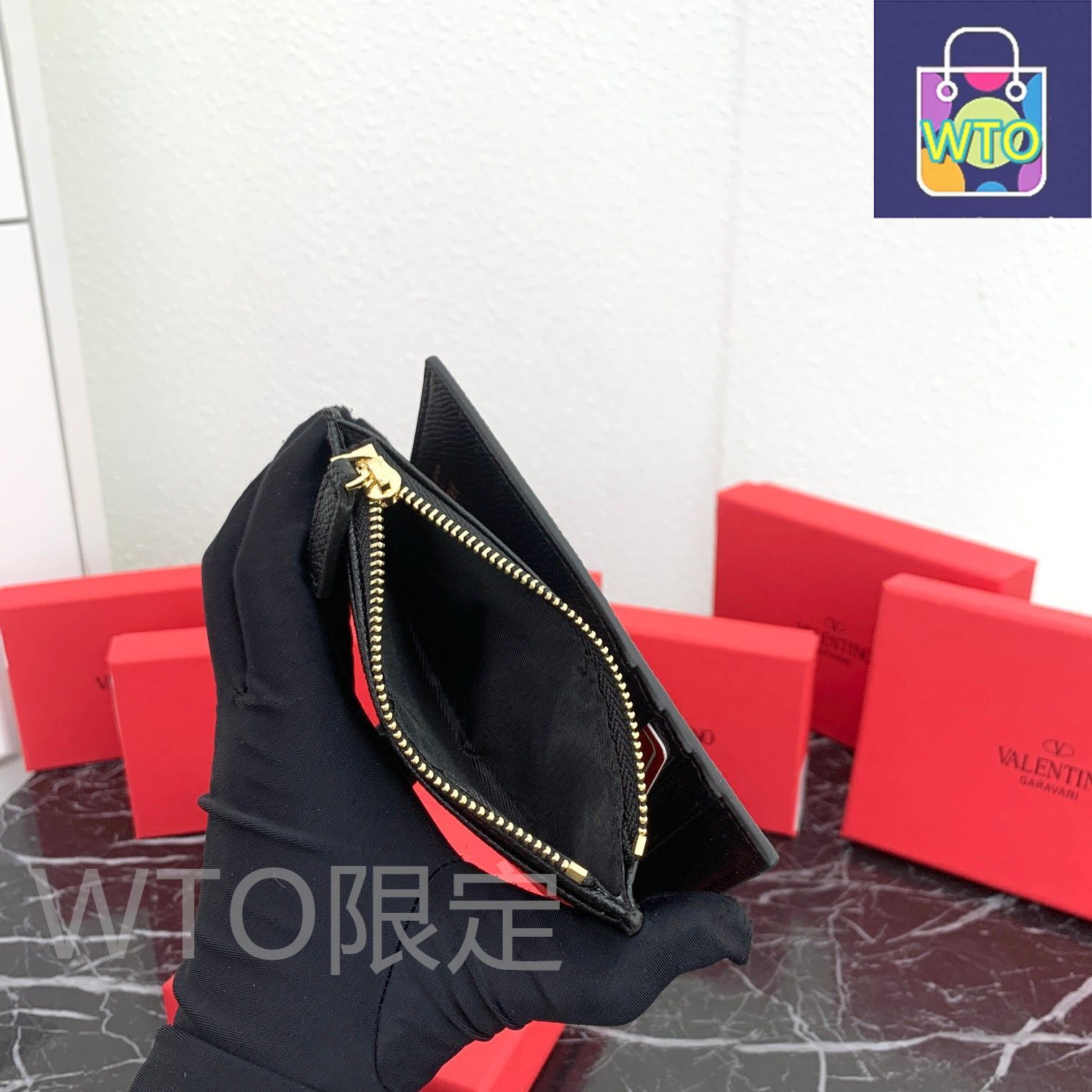 レッド イエロー