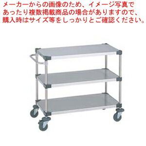 UTSカート NUTS4