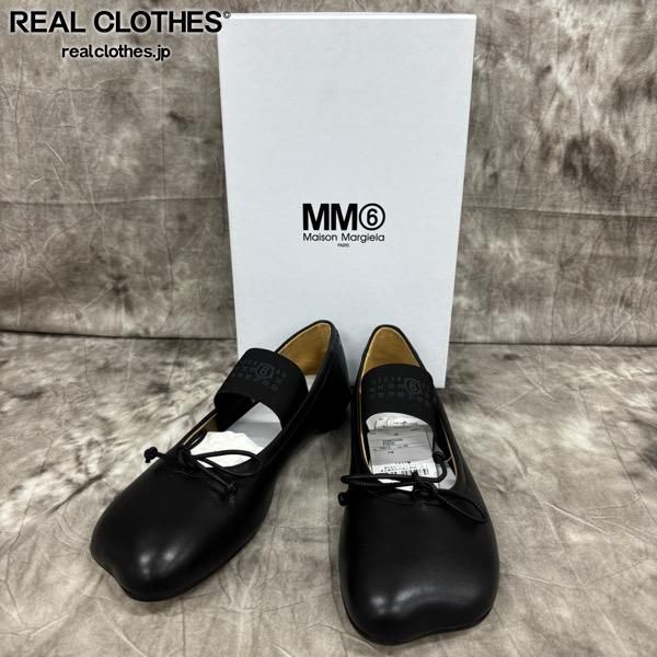 MM6 Maison Margiela|エムエムシックス メゾンマルジェラ アナトミック バレリーナ|バレエシューズ|ブラック|S59WZ0099P3628|39