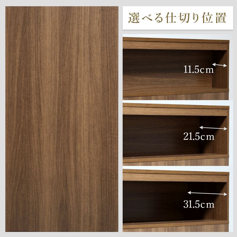 受付台 幅90cm 高さ100cm 飾り棚 収納 棚付き 受付 窓口 会計 業務用 個人 ウォールナット ブラウン HRC-9045 WWW_KANDAIZUMI_COM