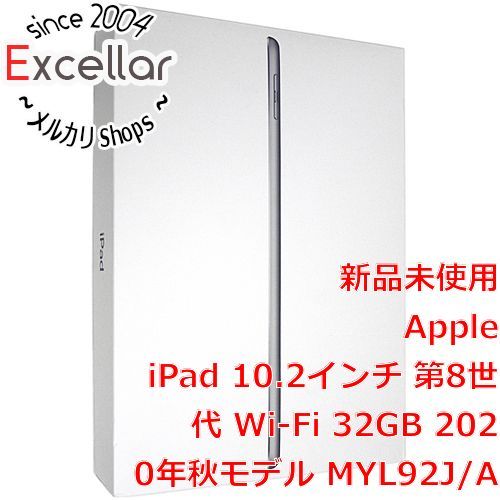 bn:2] APPLE iPad 10.2インチ 第8世代 Wi-Fi 32GB 2020年秋