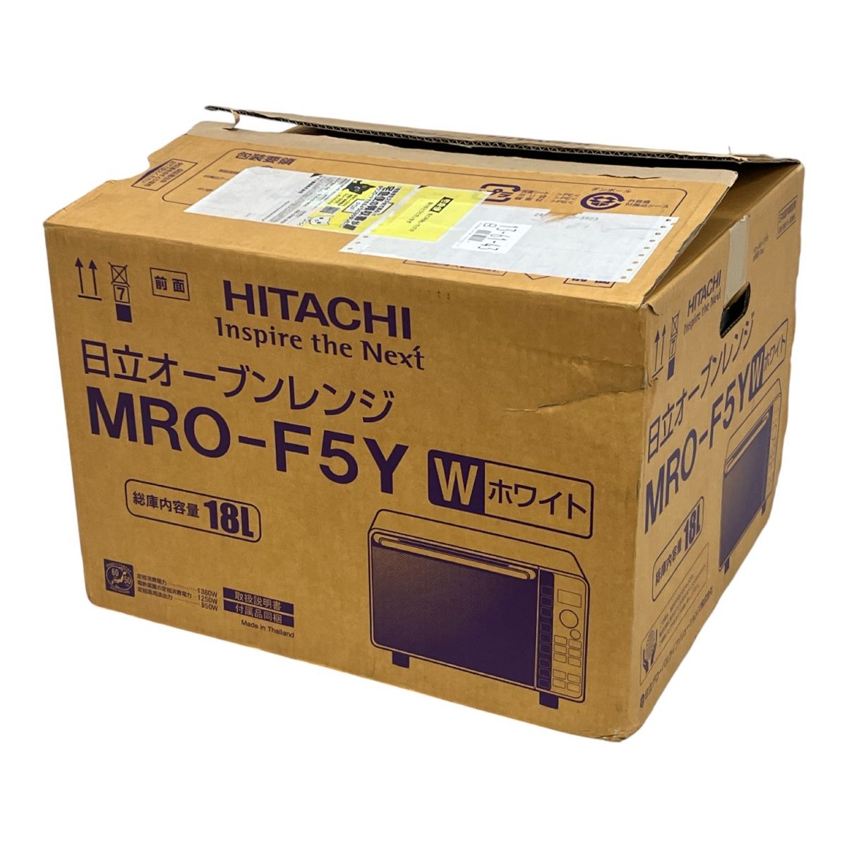 日立 HITACHI オーブンレンジ MRO-F5Y 2022年製 家電 中古 M9178100 