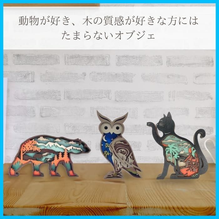 プレゼント