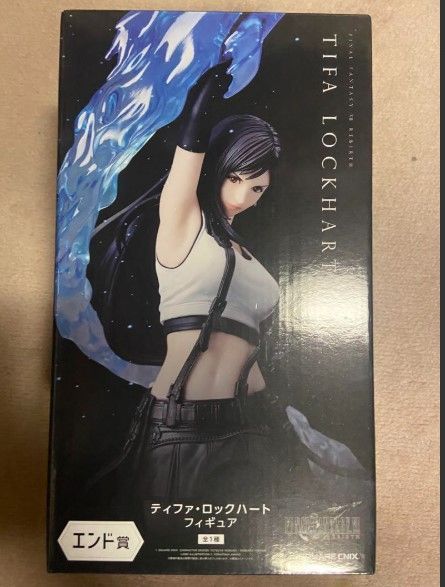 ファイナルファンタジー リバース 一番くじ ラストワン ティファ Amazon.co.jp: FINAL FANTAS Y Ⅶ REBIRTH 発売記念くじ ラスト