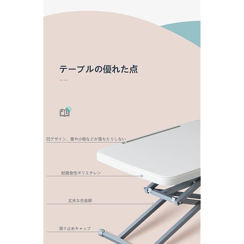 耐荷重50kg