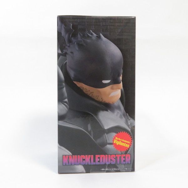 中古 未開封品 THE AMAZING HEROES ANOTHER ヴィジランテ 僕の