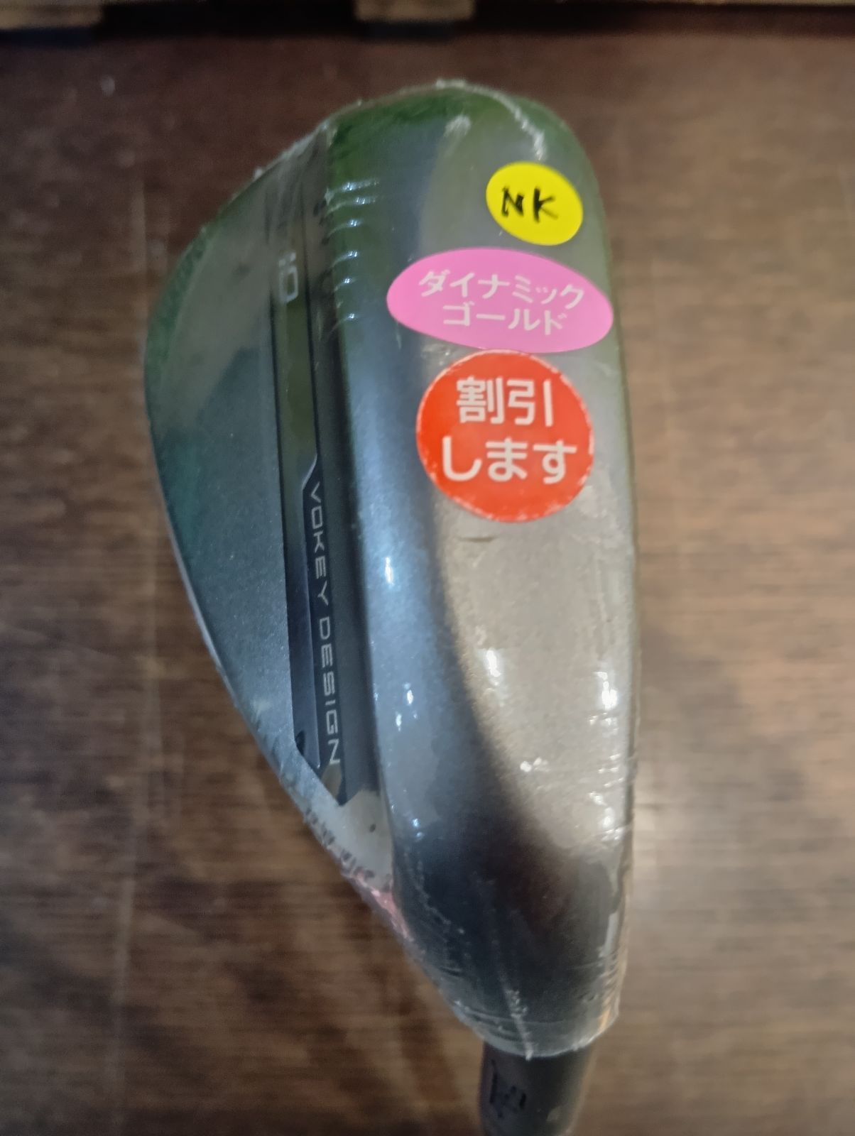 【海外定番】 Wg ♥品 タイトリスト VOKEY SM10 58-08 M ウェッジ メンズ 右用 ニッケル仕上げ DynamicG S200 スチールシャフト 日本正規品 2025年モデル 大崎店 品質保証、最安値に挑戦！