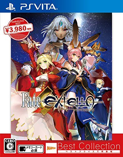 Fate/EXTELLA Best Collection - PSVita