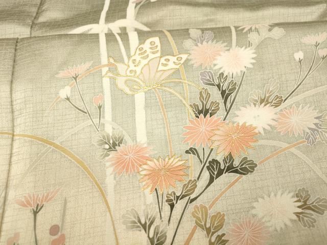 振袖フルセット6点サイズS〜M草花文　暈し染め　金彩　正絹 振袖6点セット《暈し染め•金彩草花笹文様》 平和屋着物□訪問着 作家