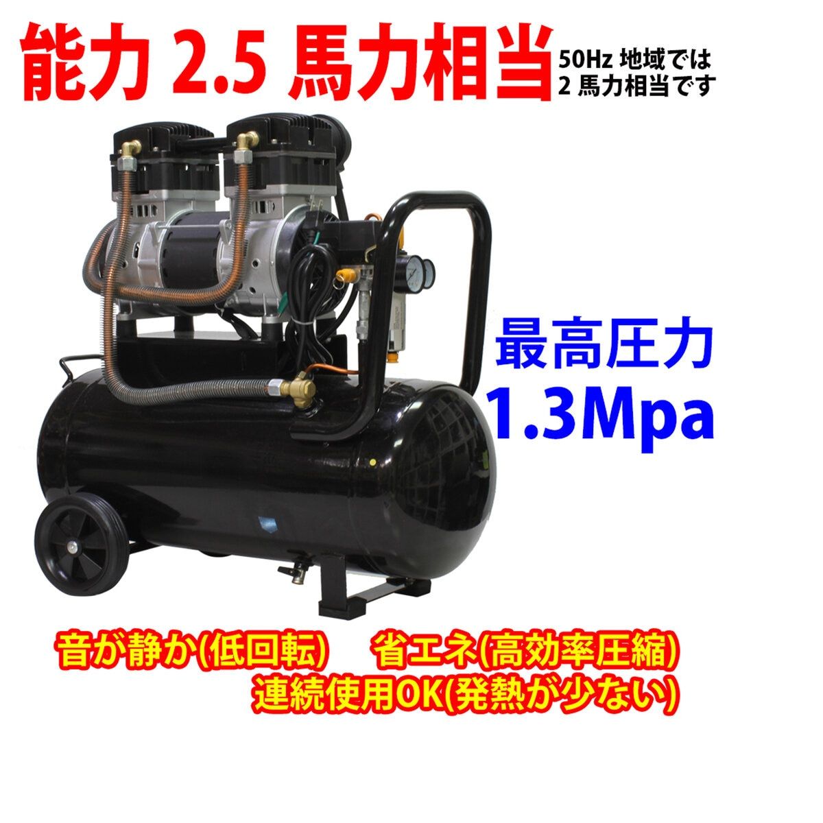 横型 DZW038BK