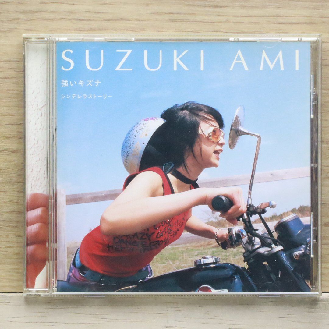 Stream MisoilePunch　/　I Re:s：中古CD Stream MisoilePunch / I Re:s：中古CD