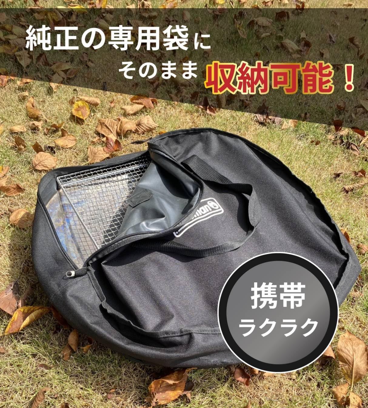 数量 キャンプ キャンプ ファイヤーディスク 焼き網 網 焚き火台 焚き火台 アウトドア アウトドア 五徳 3段火加減調整 焚き火 60cm用フレーム 焼き網 焚火 ステンレス 3段パイプフレーム 18-8ステンレス製 Coleman コ OLIVEOS_COM_TR