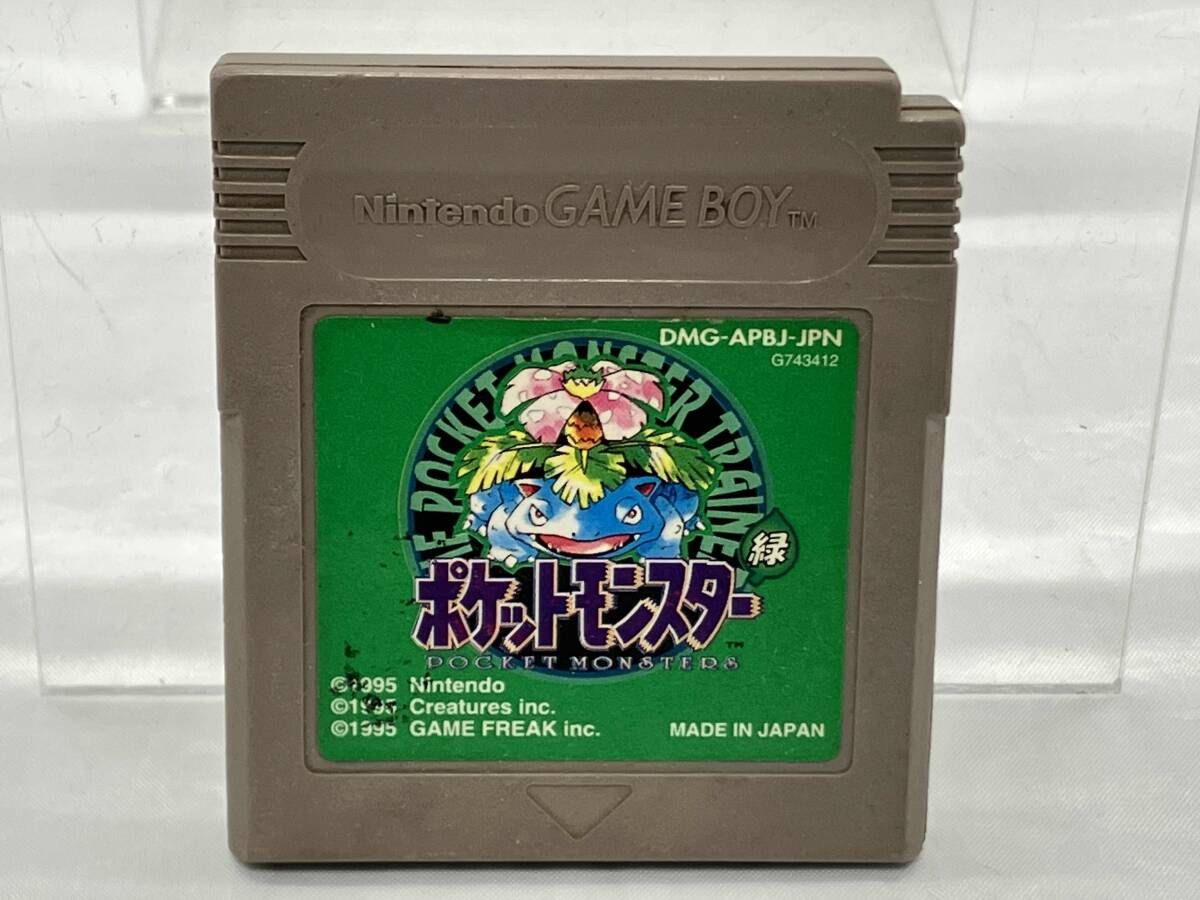 ゲームボーイ　ポケットモンスター緑　ソフトなし、外箱・説明書・ケース・付属品のみ ポケットモンスター 緑 外箱 説明書 ソフト