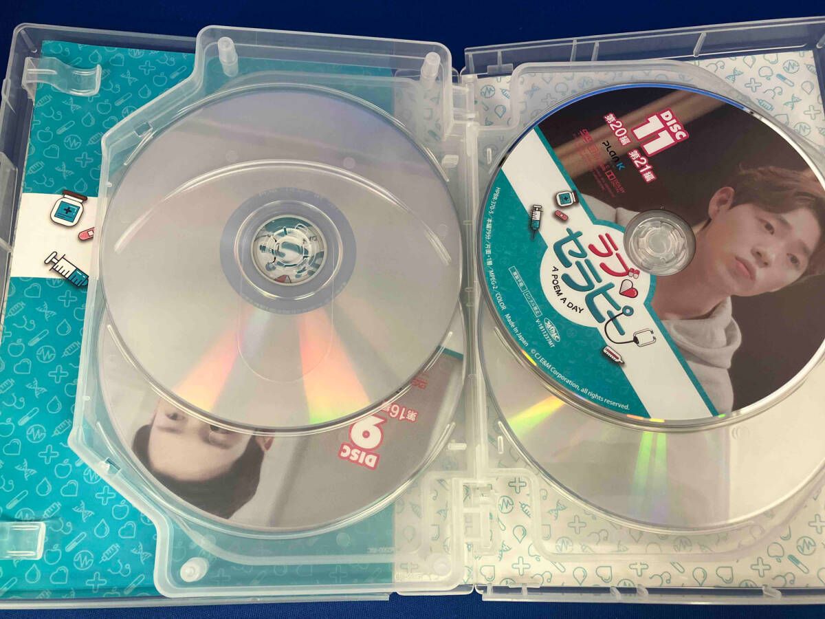 ラブ・セラピー　Ａ　ＰＯＥＭ　Ａ　ＤＡＹ　ＤＶＤ－ＢＯＸ２ 81JkoJ47w7L._AC_SY200_QL15_.jpg