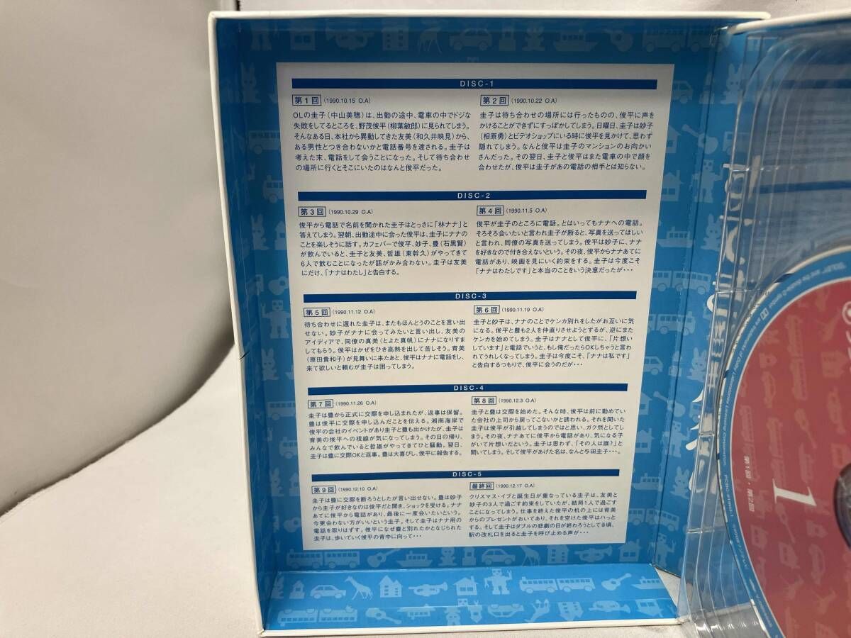 すてきな片想い DVD BOX 中山美穂 柳葉敏郎 Amazon.co.jp: フジテレビ開局50周年記念 『すてきな片想い』DVD-BOX