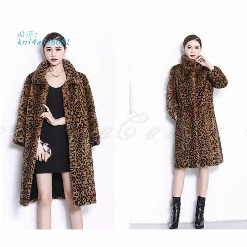 送料無料 オーバーサイズ