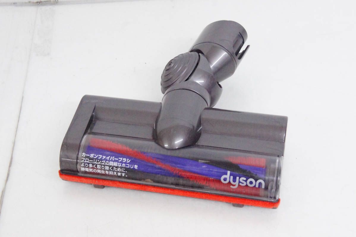 Dysonダイソン 掃除機用パーツ カーボンファイバー搭載モーターヘッド 25200 DC63など