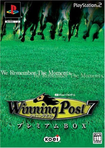 Winning Post7 プレミアムBOX