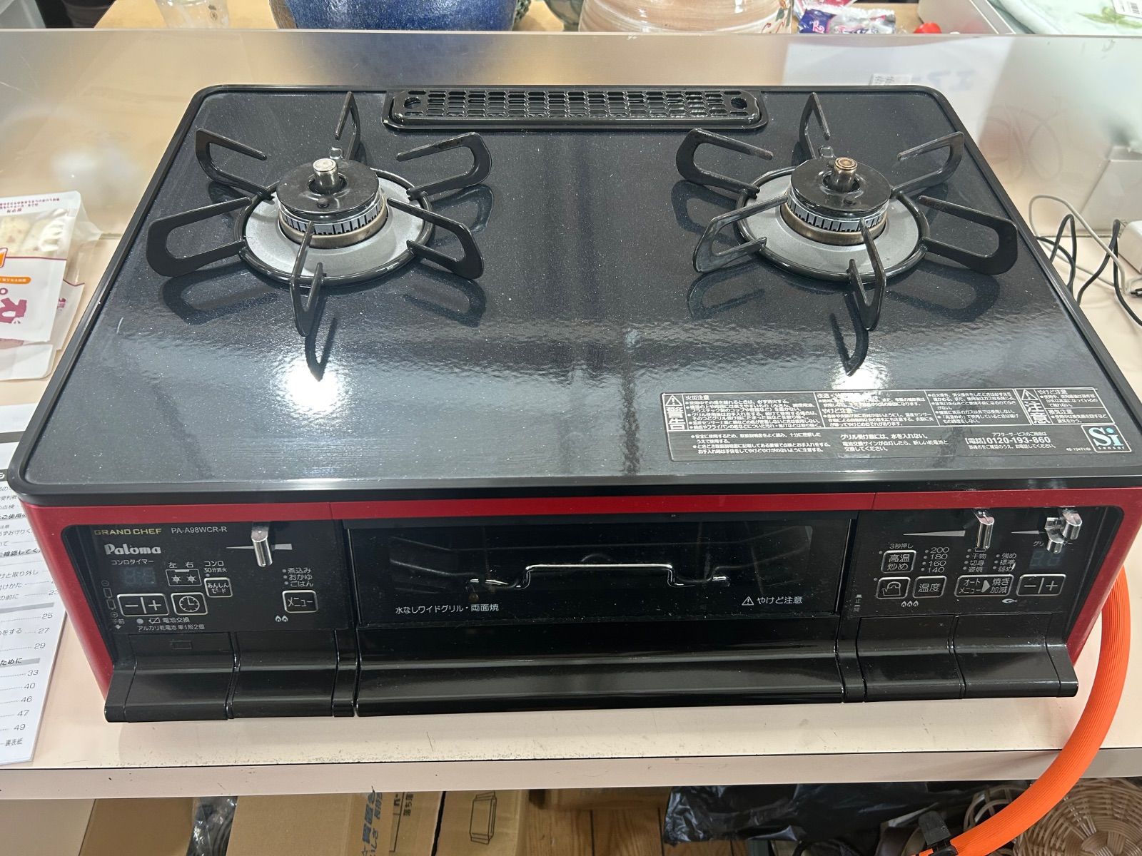 palomo ガスコンロ 美品