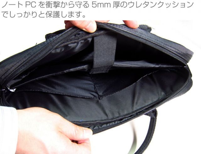 レッツノート LV9 CF-LV9 シリーズ [14インチ] 機種で使える 3WAY