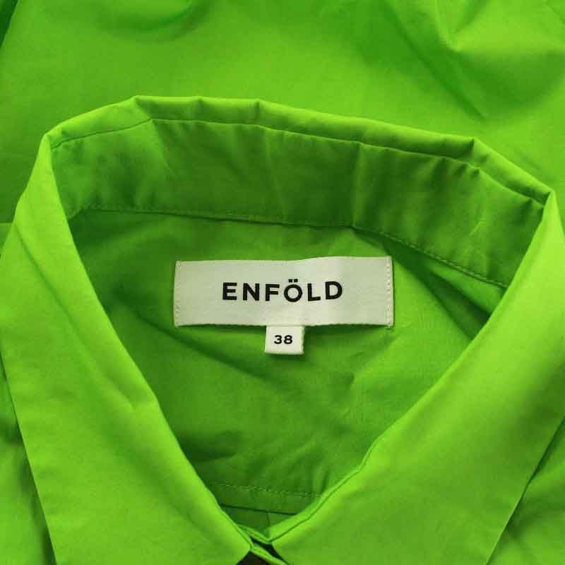 エンフォルド ENFOLD 23AW COブロード Cube SH/シャツ 五分袖