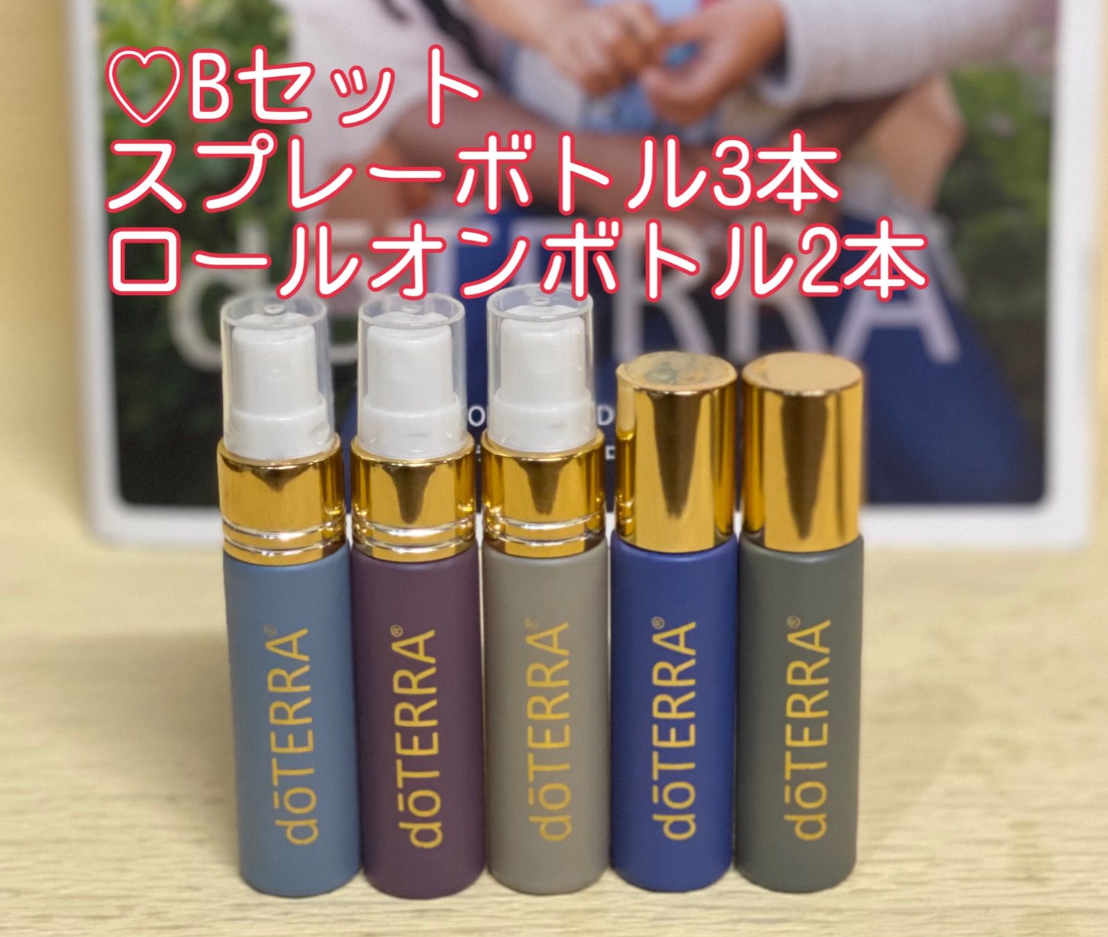人気の雑貨がズラリ! ドデラ ロールオン エッセンシャルオイル - v ...
