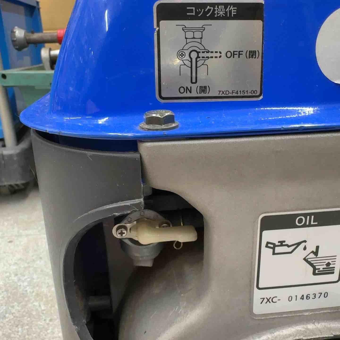 ヤマハ YAMAHA 発電機 EF7H_50Hz 八潮店 SKLAD-KIRPICHA_RU