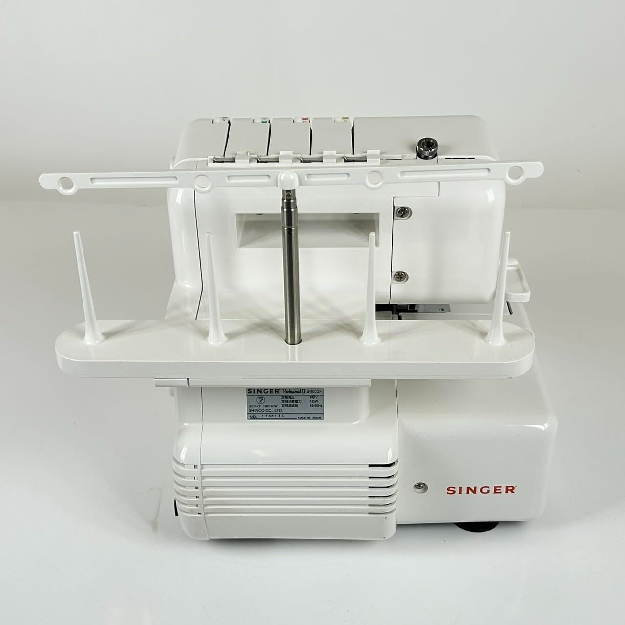 シンガー S-900DF