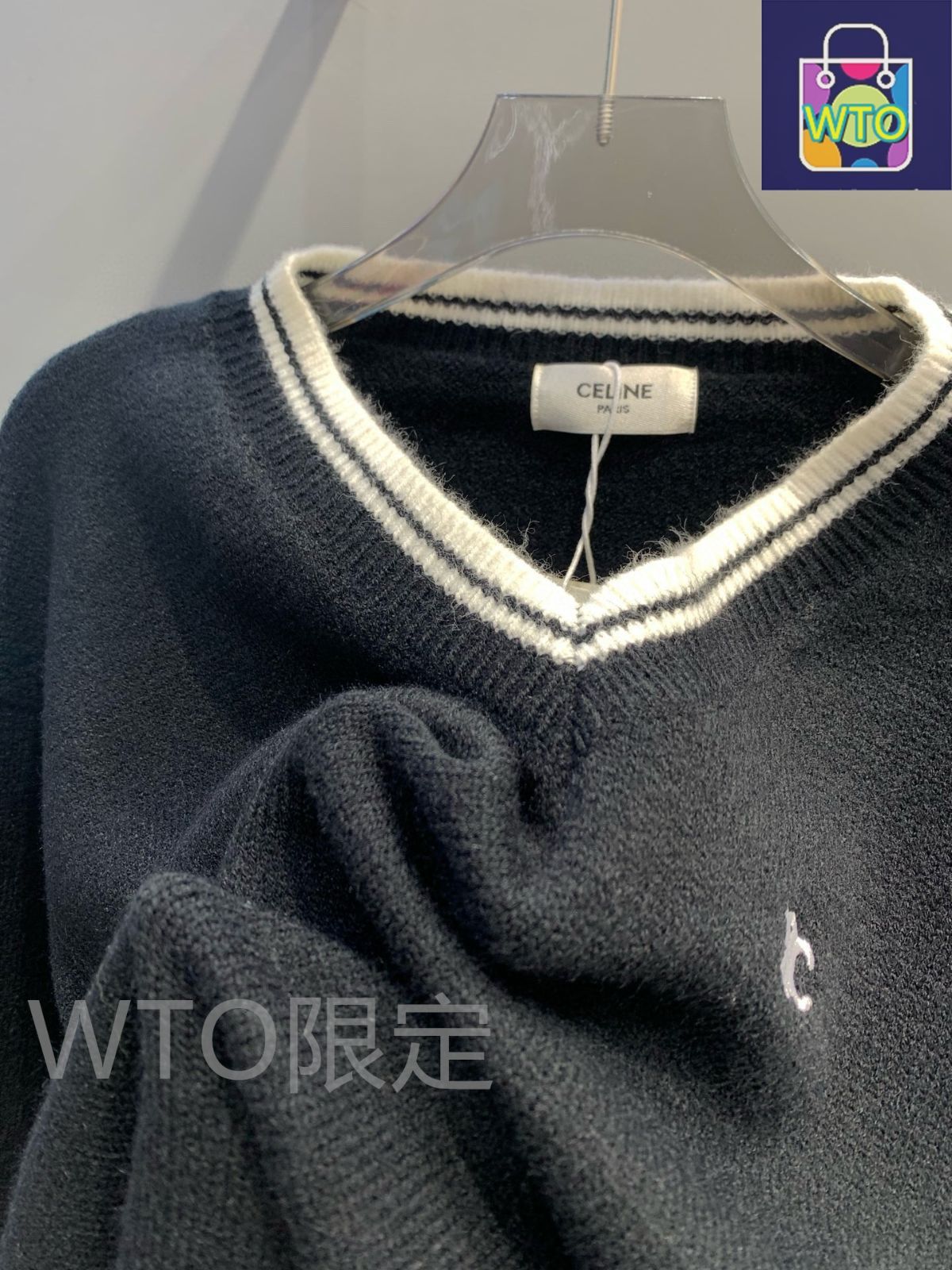 希少 美品 セリーヌ 90s 上質 切替 デザイン ロゴ刺繍 Vネック ニット 本日限定特価】Celine レディース Vネック ニットセーター